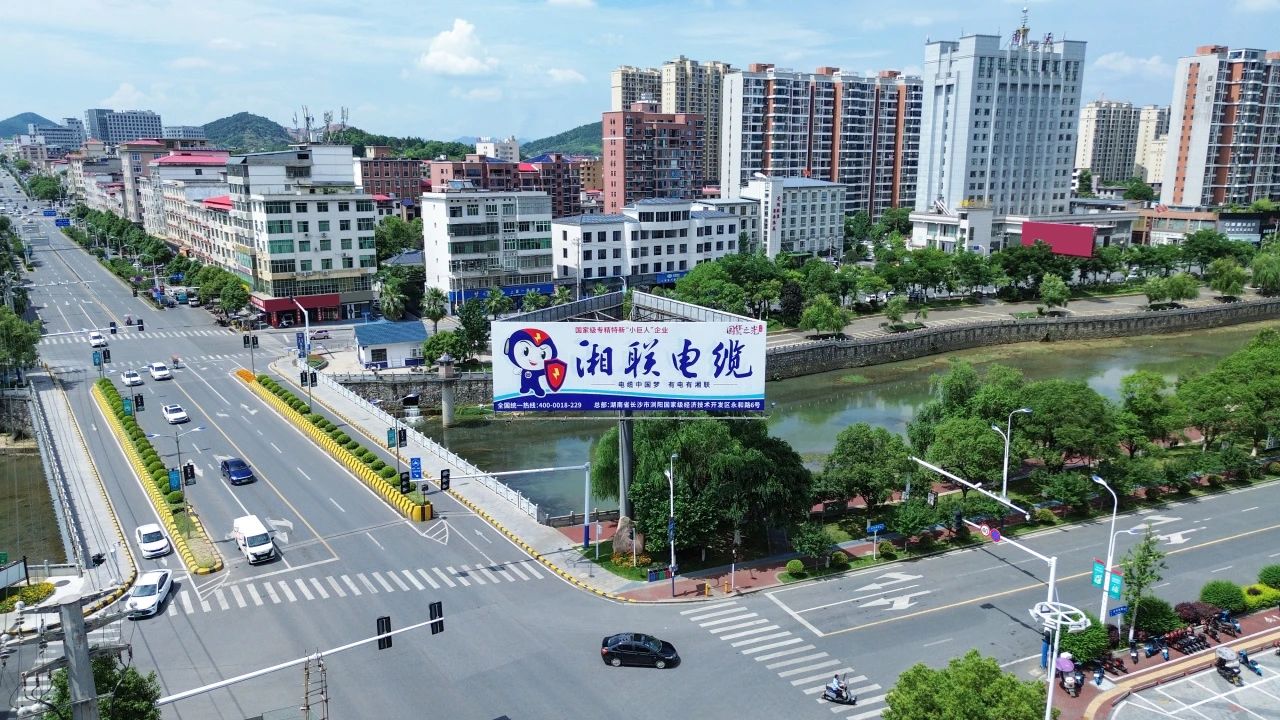 速看！湘聯電纜新一輪高炮廣告上線，覆蓋全國各地！