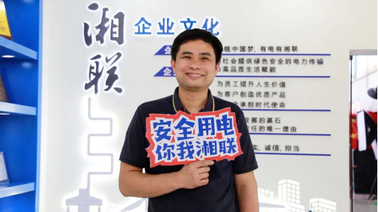 平凡創造不凡① || 劉學文：匠心堅守，真“芯”奉獻