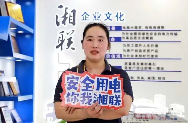平凡創造不凡③ || 于敏：非凡精神，巾幗力量