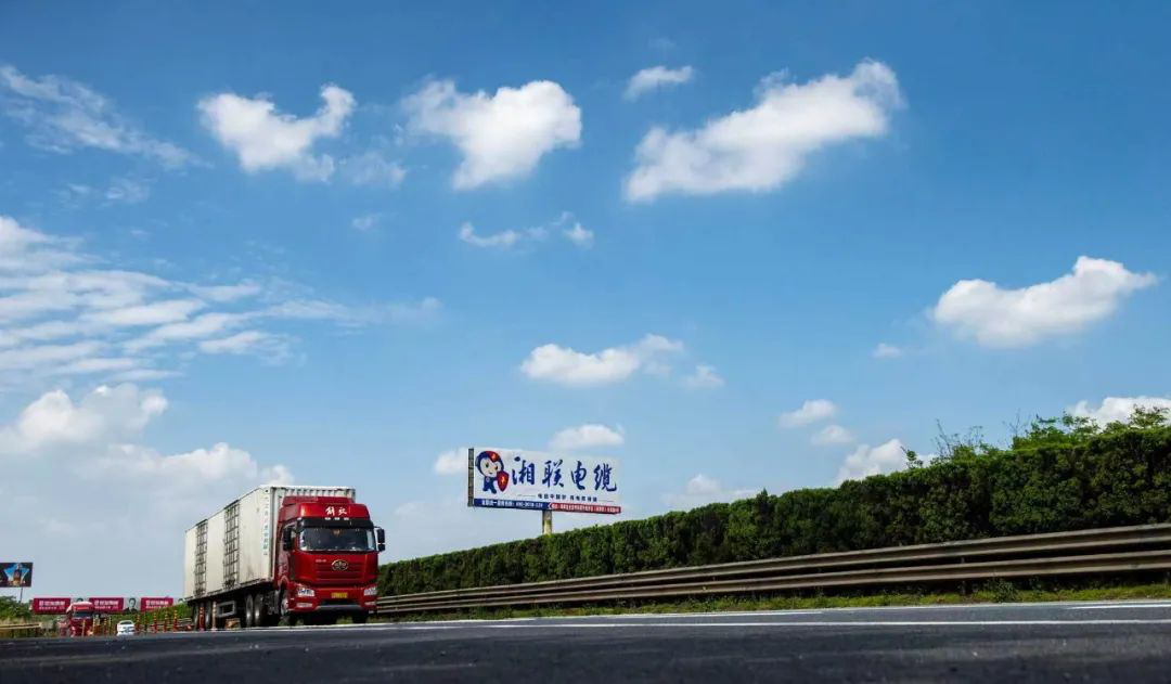 叮咚！請查收“遇見湘聯·記錄美好”隨手拍挑戰賽邀請函！
