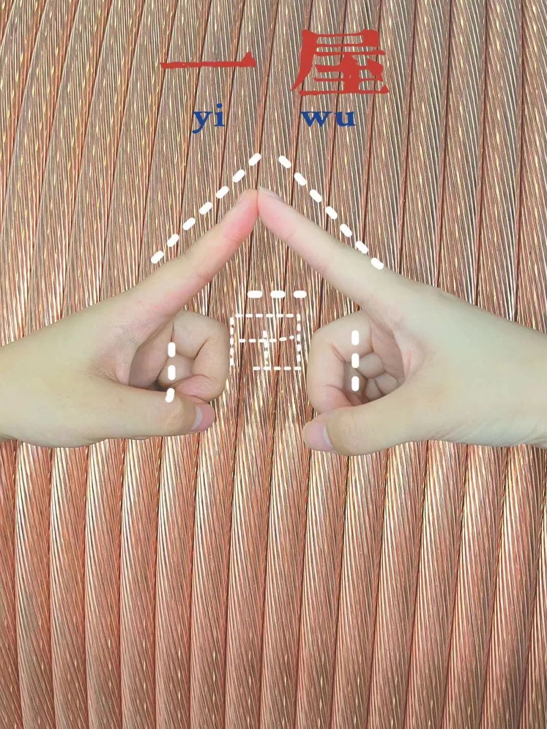 詩韻七夕，愛在湘聯 真“芯”愛你，朝夕護你 #安全用電你我湘聯