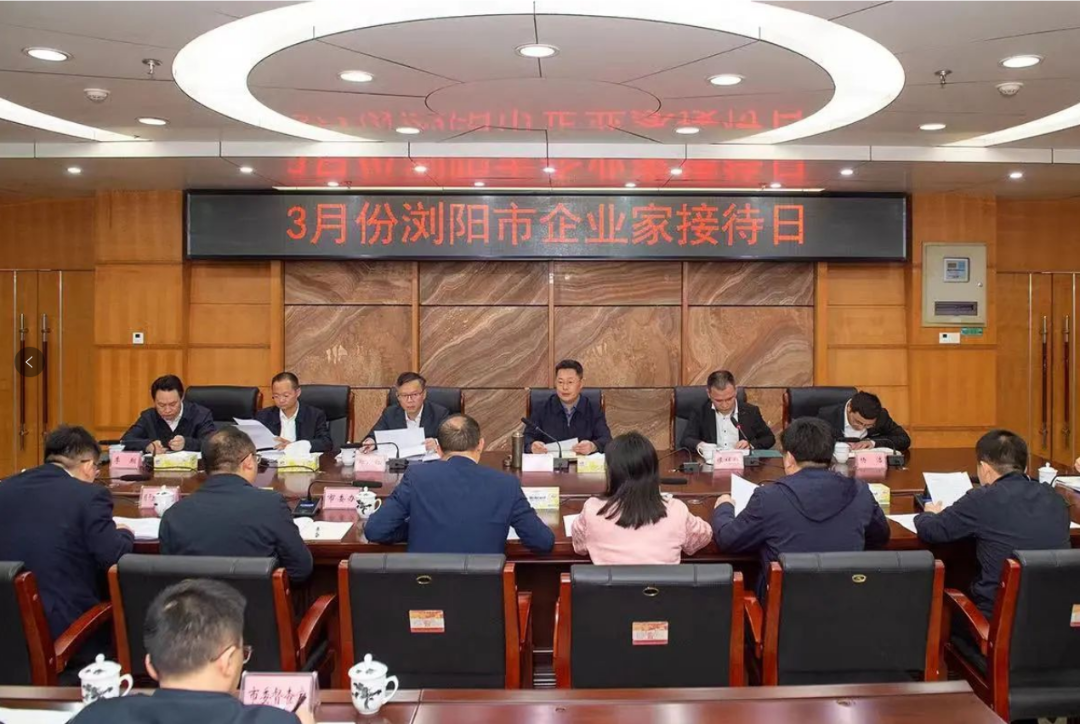 2024年中回顧，見(jiàn)證湘聯(lián)足跡，共啟美好新篇！