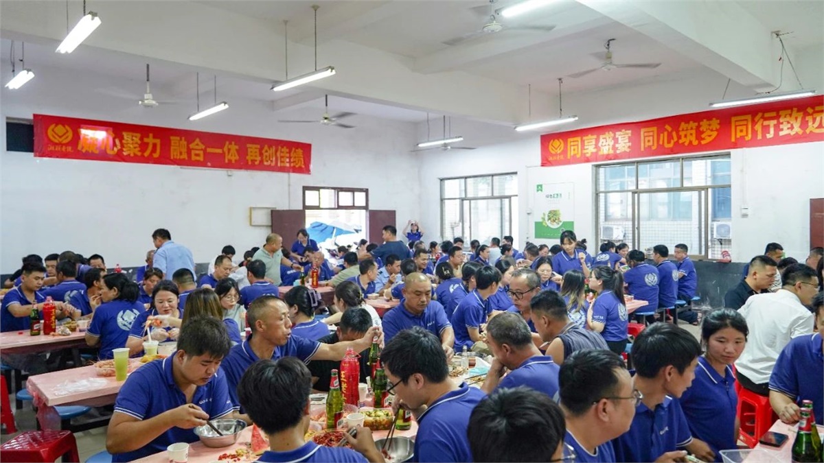 歡聚盛夏，凝心聚力，湘聯(lián)電纜海鮮盛宴歡樂(lè)回顧！