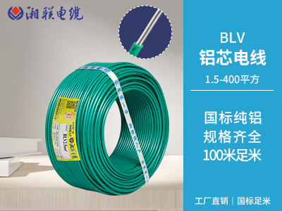 家庭電路中，如何正確安裝電線以避免安全隱患？
