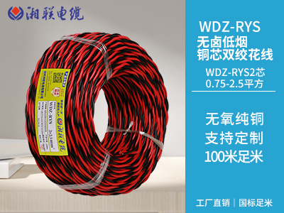 家庭電路中常見的故障有哪些？
