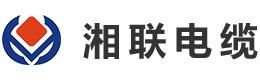 湘聯電纜的產品質量如何？